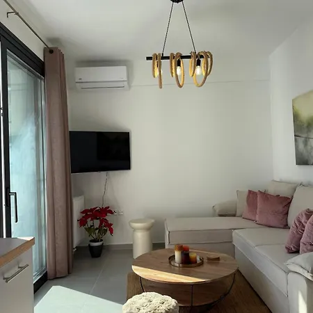 Apartment Casa Del Sol *